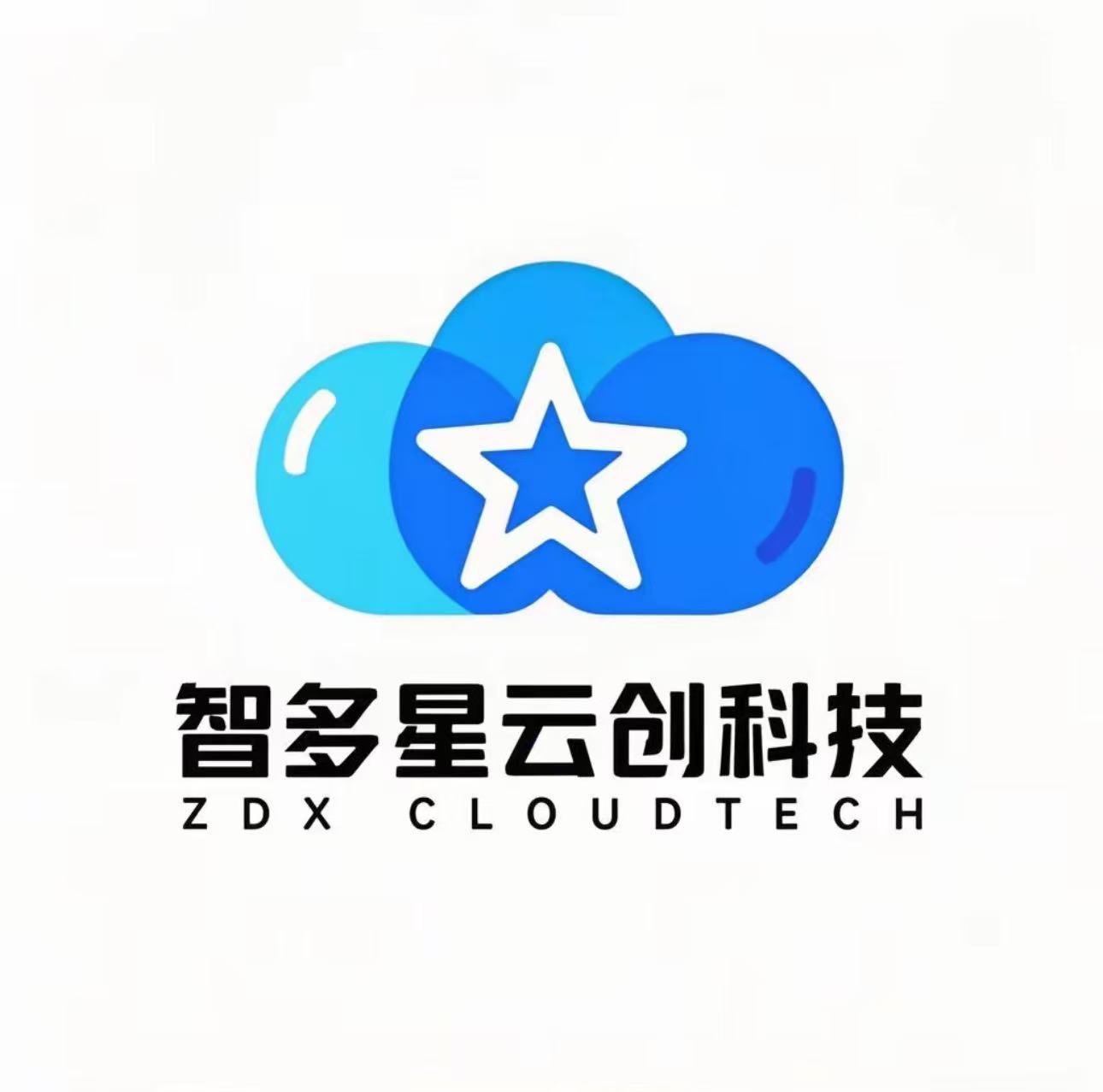 智多星分发平台管理后台界面展示